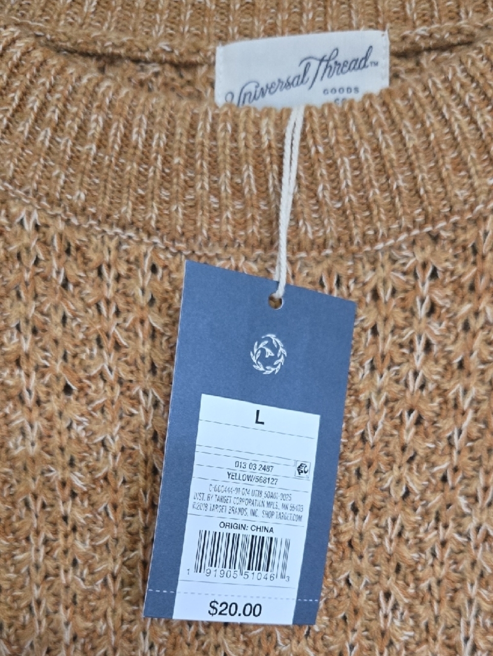 Universal Thread Women's Camel Crewneck Sweater - Picture 2 of 3